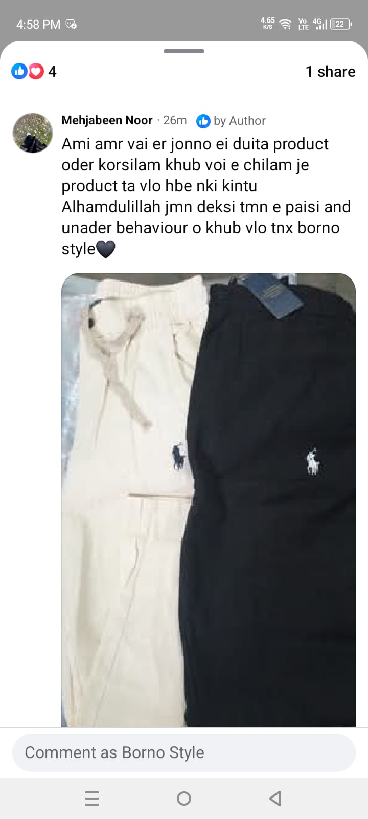 Customer Review 3